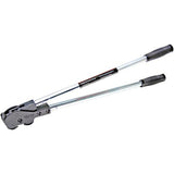 BEOMHAN BSS-25 Banding Tool (Steel Band)
