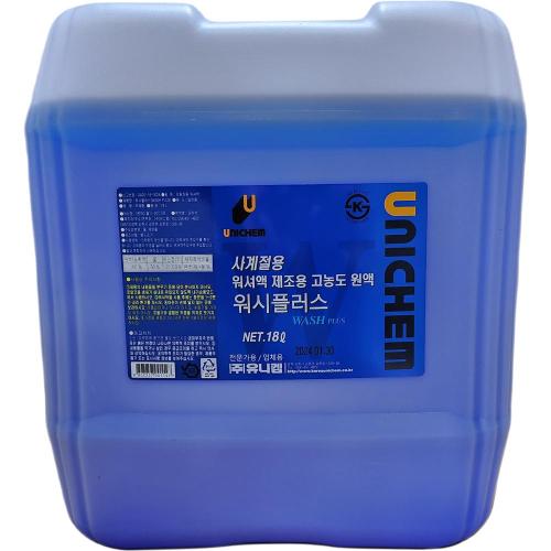 Unichem 829-1547 Washer Fluid Concentrate