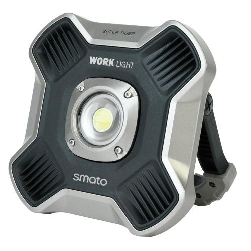 SMATO SLLW-1100R Light Rechargeable Light (LED Work Light)