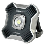 SMATO SLLW-1100R Light Rechargeable Light (LED Work Light)