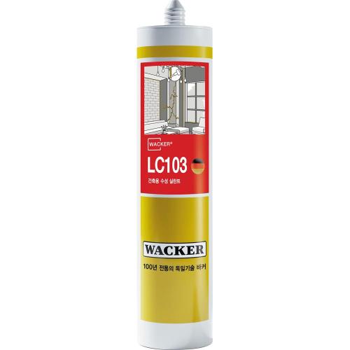 Lucky Silicone 103 Silicone