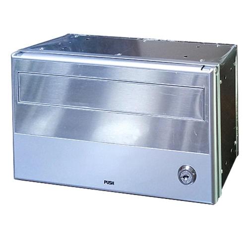 Hae Gwang IBS100S Mailbox