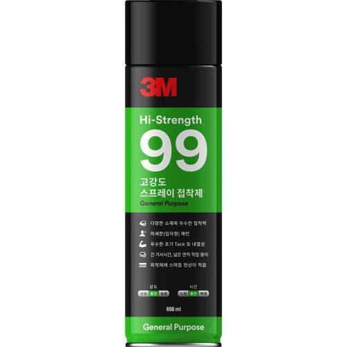 3M Chemical 7012786049 Adhesive