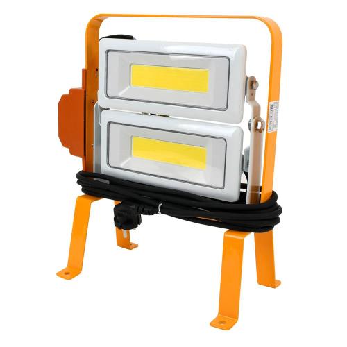 Starlight SHT-WK07-70 LED Floodlight