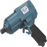 Yangsan Kigong DIW-19N Air Impact Wrench