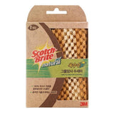 3M 7012787044 Scrubbing Pad