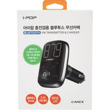 CAREEX 873-5184 Charger