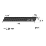 NT BH-23P Cutter Blade