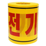 DW Safety 891-1410 Safety Belt