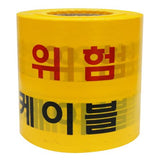 DW Safety 891-1447 Safety Belt