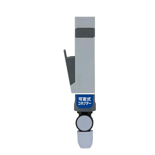 Takagi QG1173GY Spray Nozzle