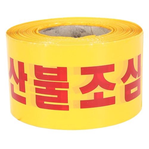 DW Safety 891-1605 Safety Belt