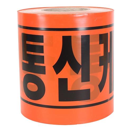 DW Safety 891-1669 Safety Belt