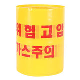 DW Safety 891-1687 Safety Belt