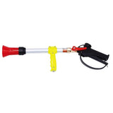 Chilhyungje SV-001 High-Pressure Sprayer Gun