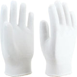Myungjin 860-3557 Inner Gloves