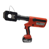 Daejin TBCC40 Hydraulic Charging Cordless Hydraulic Cutting Tool