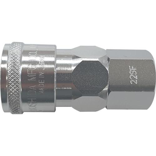 Yoshida NL-22SF Air High Coupler