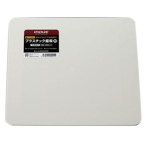 Inoue 11001 Soil Pan