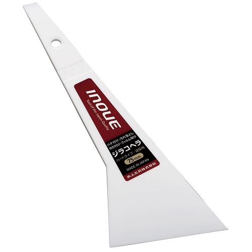 Inoue 12107 Scraper (Hardened Type)