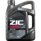 SK Enmove X8000 10W-40 Engine Oil (Diesel)