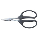 ARS 350M Multi-Purpose Scissors