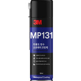 3M 7100384532 Multi-Purpose Waterproof Coating