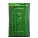 SAMJUNG CLEAN 406044 Mat