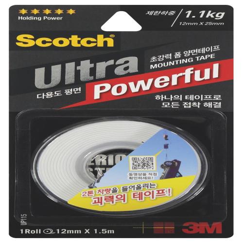 3M 7012785840 Ultra-Strong Multi-Purpose Foam Double-Sided Tape