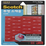 3M 7012785842 Heavy-Duty Foam Double-Sided Tape