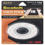 3M 7012785873 Automotive Exterior Foam Double-Sided Tape