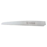 BAEKMA SKS-350-1 Pruning Saw Blade