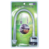 SAMJUNG CLEAN 280026 Kitchen Flexible Hose