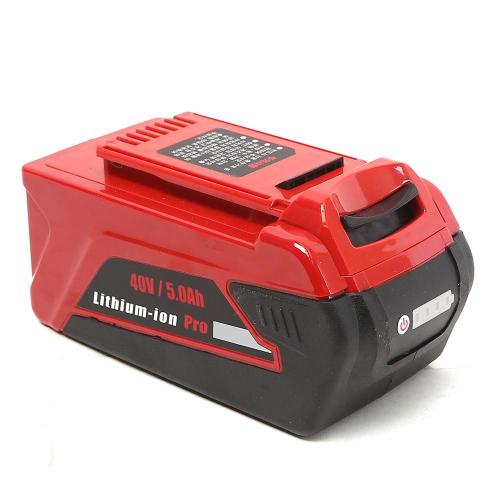 BM L-405 Battery