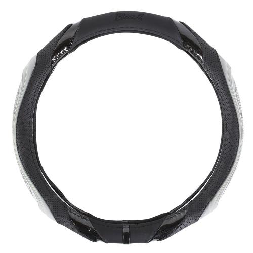 CAREEX 873-5759 Handle Cover