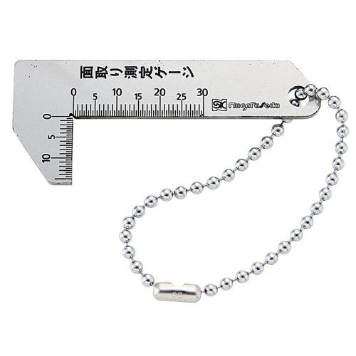 SK CMG-10 Chamfer Measurement Gauge