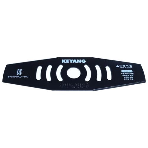 KEYANG 9350578 Engine Grass Trimmer Blade