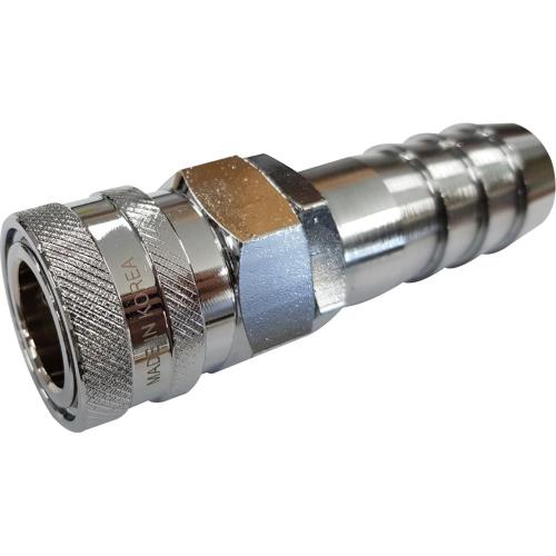 CDC SH400 Air Large Coupler