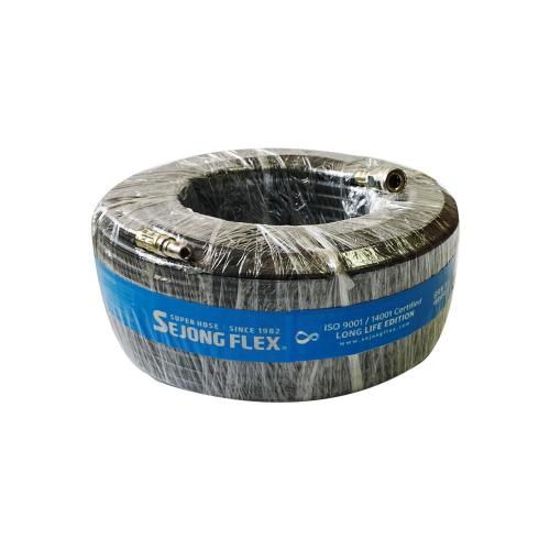 Sejong Flex 803-3341 Portable Air Hose