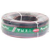 Pungnam Ponaflex 804-2747 Air Hose