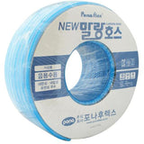Pungnam Ponaflex 804-3287 New Flexible Hose