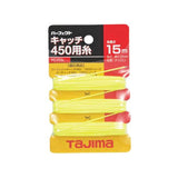 Tajima PC-ITOL Plumb Bob Exchange Room
