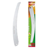 Kamaki PS-330R High-Speed Saw Blade