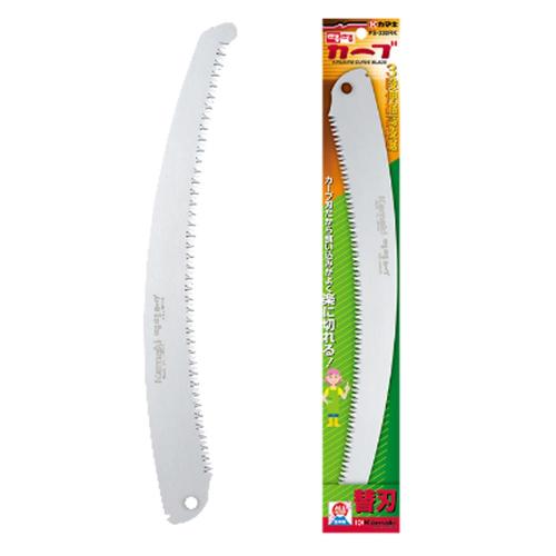Kamaki PS-330R High-Speed Saw Blade