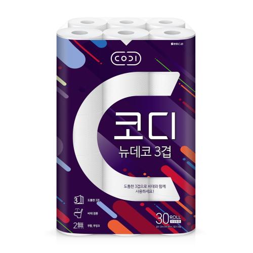 Ssangyong PTB10123 C&B Roll Towel