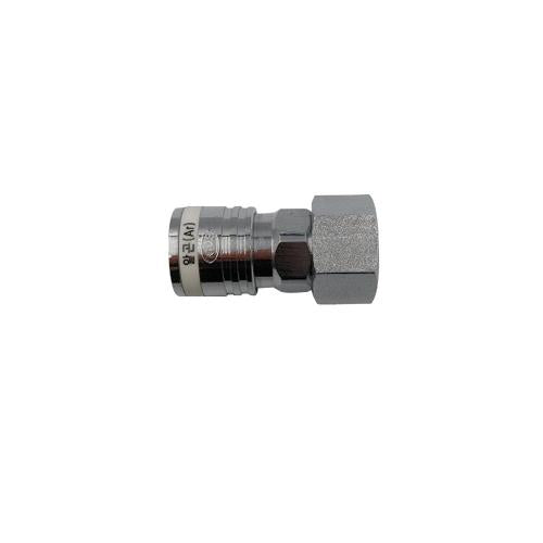 Kims SF-500AR Argon Coupler