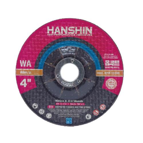 Hanshin 132-7940 Cutting Stone Offset (WA)