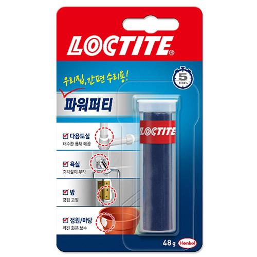 Loctite AG 378542 Epoxy Adhesive