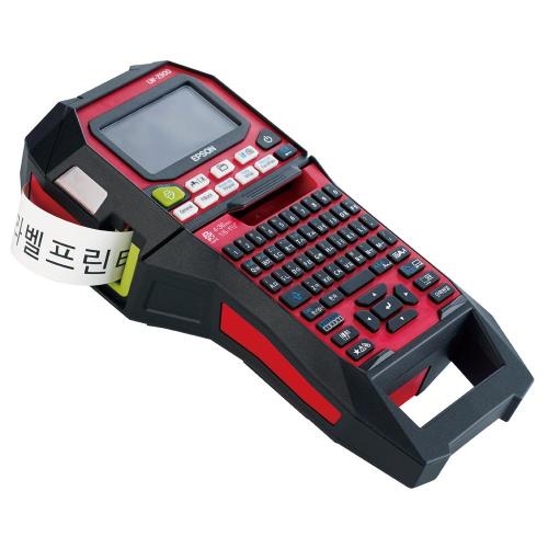 Epson LW-Z900 Label Printer