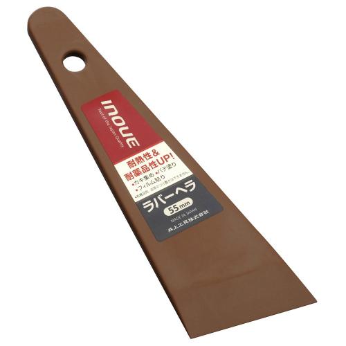Inoue 12344 Scraper (Flexible)